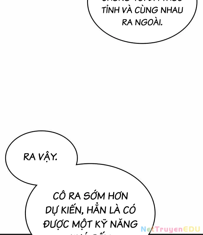 Trị Liệu Sư Quá Mạnh Chapter 2 - Trang 2