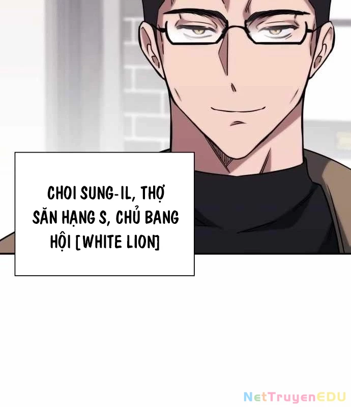 Trị Liệu Sư Quá Mạnh Chapter 2 - Trang 2