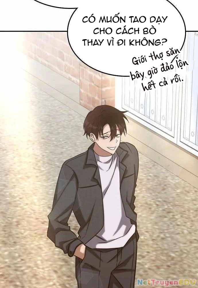 Trị Liệu Sư Quá Mạnh Chapter 3 - Trang 2