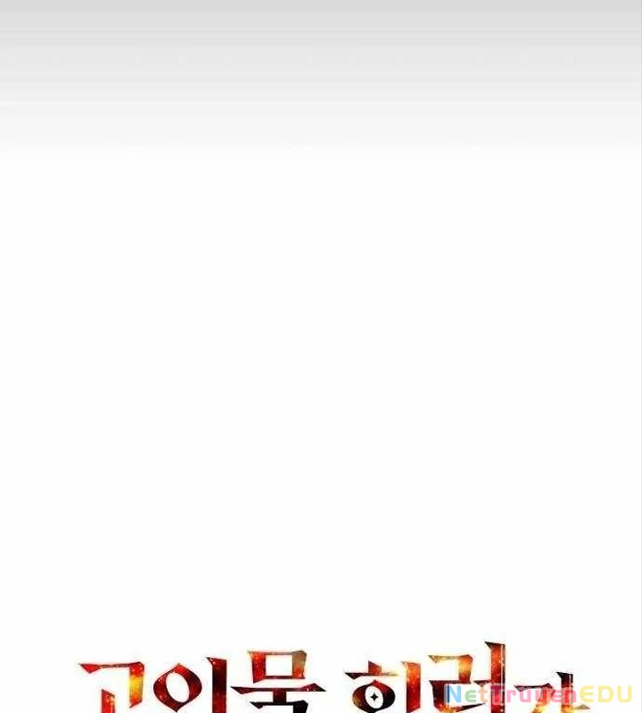 Trị Liệu Sư Quá Mạnh Chapter 4 - Trang 2