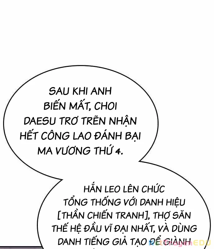 Trị Liệu Sư Quá Mạnh Chapter 4 - Trang 2