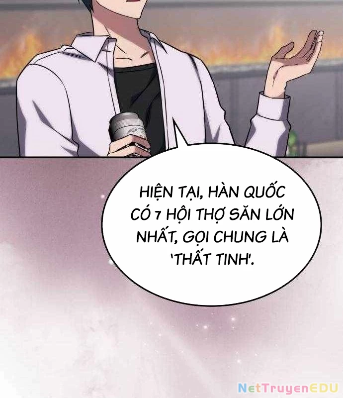 Trị Liệu Sư Quá Mạnh Chapter 4 - Trang 2