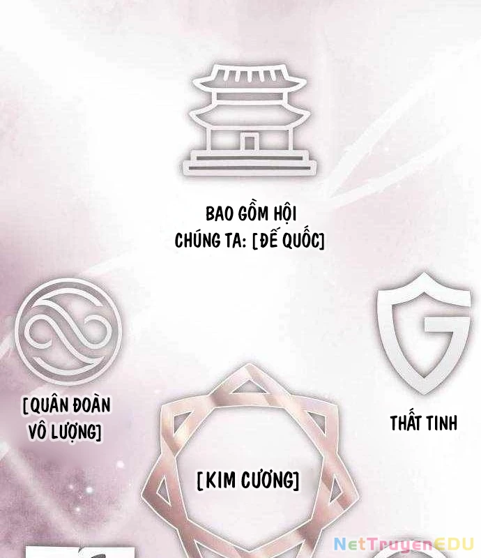 Trị Liệu Sư Quá Mạnh Chapter 4 - Trang 2