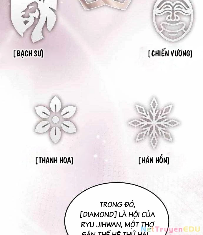 Trị Liệu Sư Quá Mạnh Chapter 4 - Trang 2