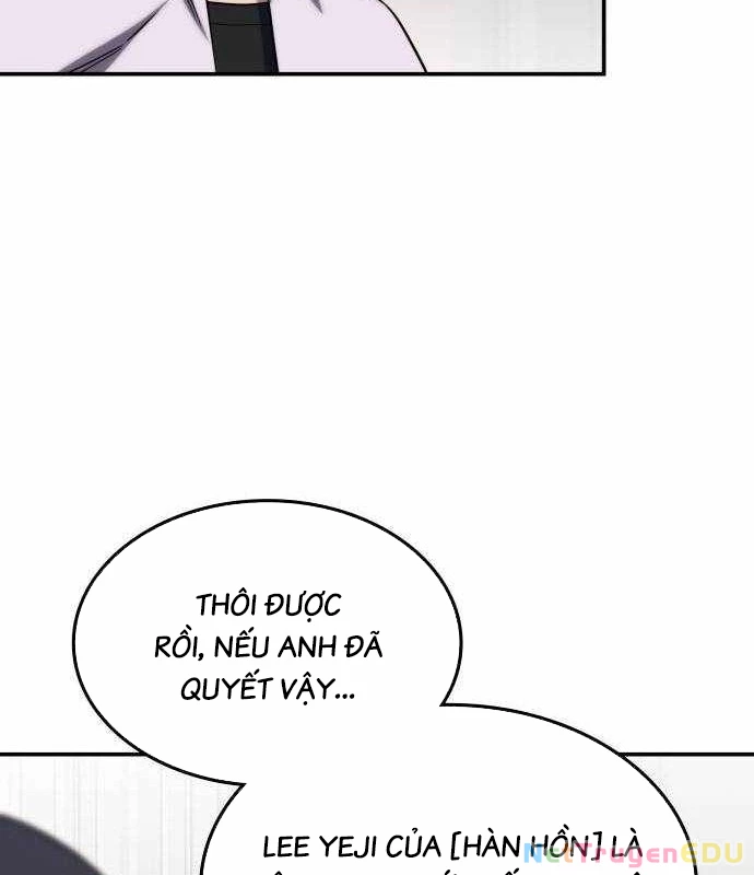 Trị Liệu Sư Quá Mạnh Chapter 4 - Trang 2