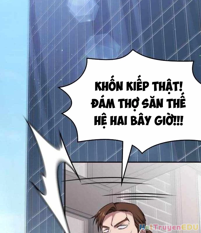 Trị Liệu Sư Quá Mạnh Chapter 4 - Trang 2