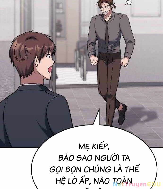 Trị Liệu Sư Quá Mạnh Chapter 4 - Trang 2