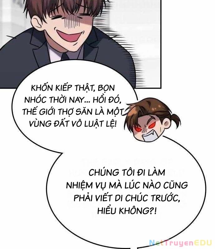 Trị Liệu Sư Quá Mạnh Chapter 4 - Trang 2