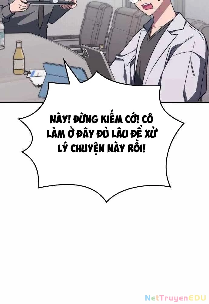Trị Liệu Sư Quá Mạnh Chapter 5 - Trang 2