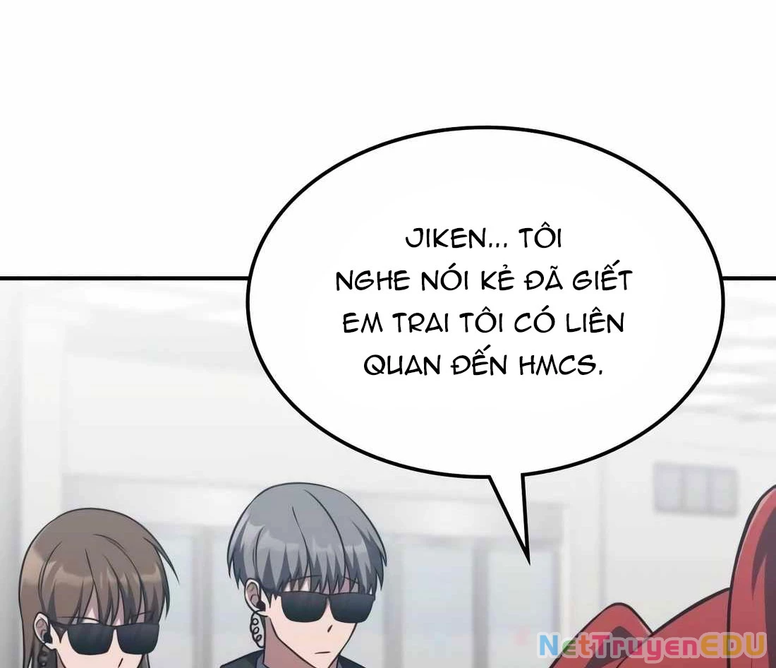 Trị Liệu Sư Quá Mạnh Chapter 6 - Trang 2