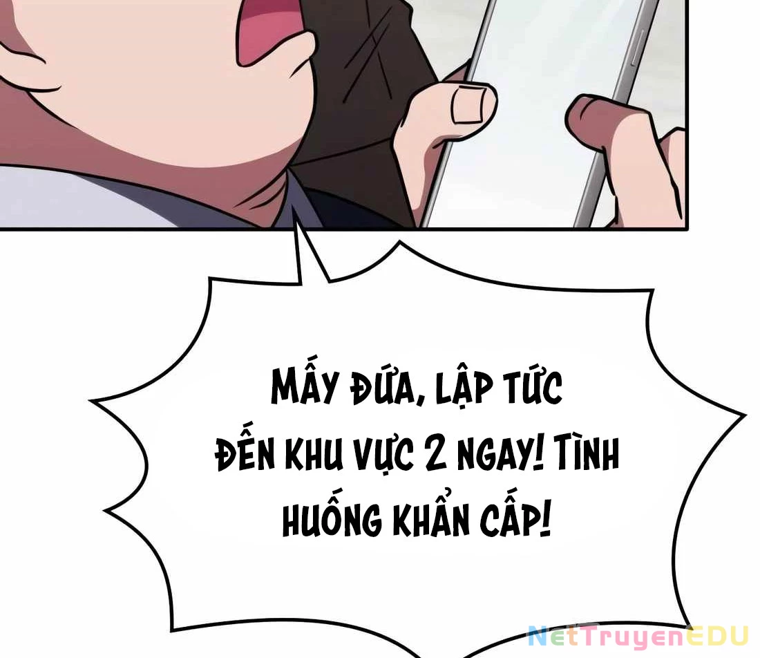 Trị Liệu Sư Quá Mạnh Chapter 6 - Trang 2