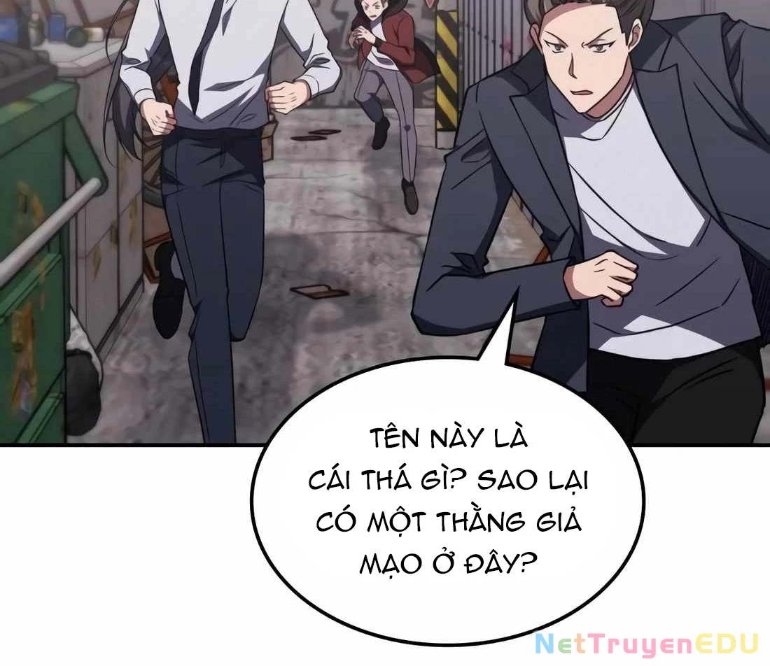 Trị Liệu Sư Quá Mạnh Chapter 6 - Trang 2