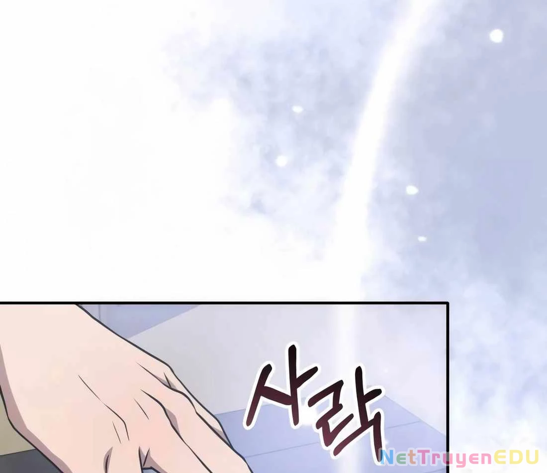 Trị Liệu Sư Quá Mạnh Chapter 6 - Trang 2