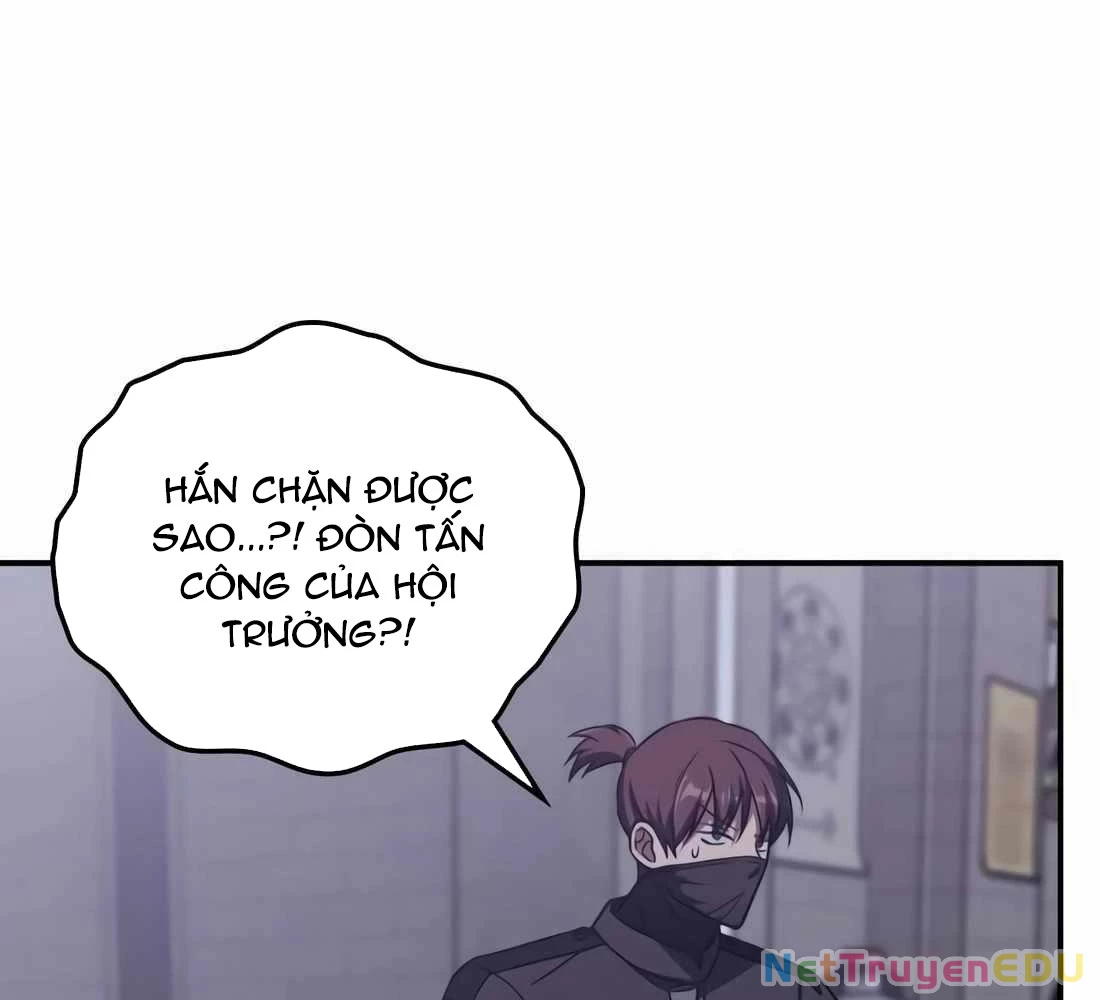 Trị Liệu Sư Quá Mạnh Chapter 8 - Trang 2