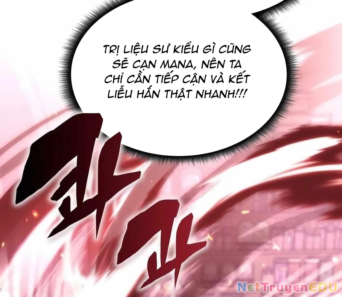 Trị Liệu Sư Quá Mạnh Chapter 8 - Trang 2