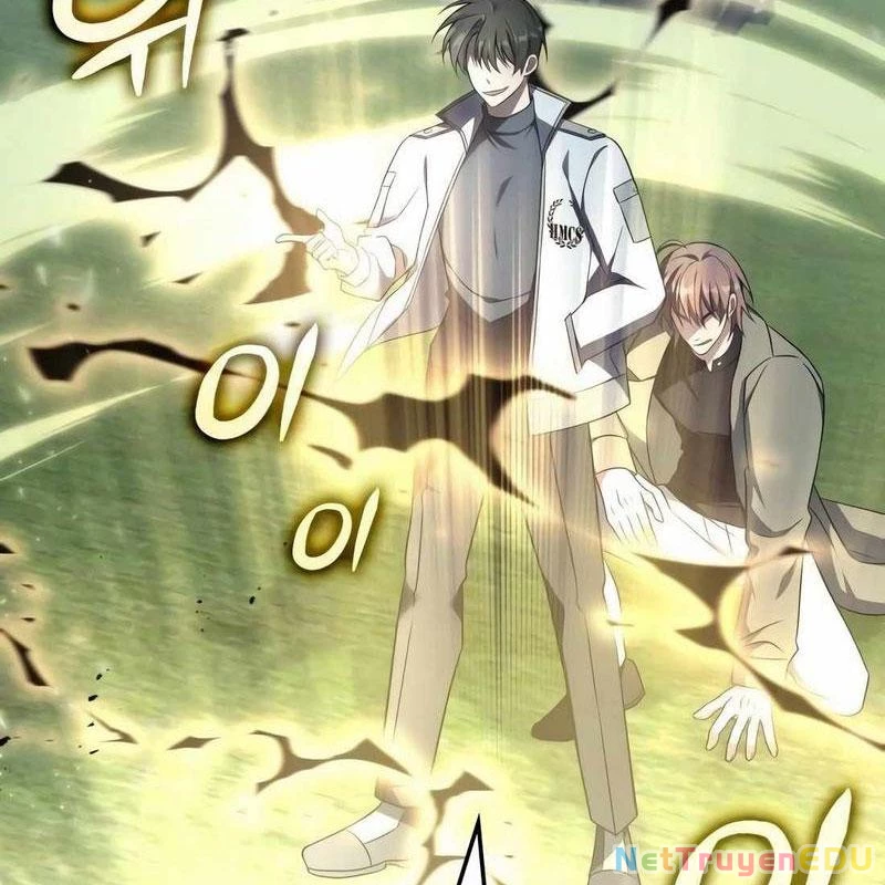 Trị Liệu Sư Quá Mạnh Chapter 11 - Trang 2