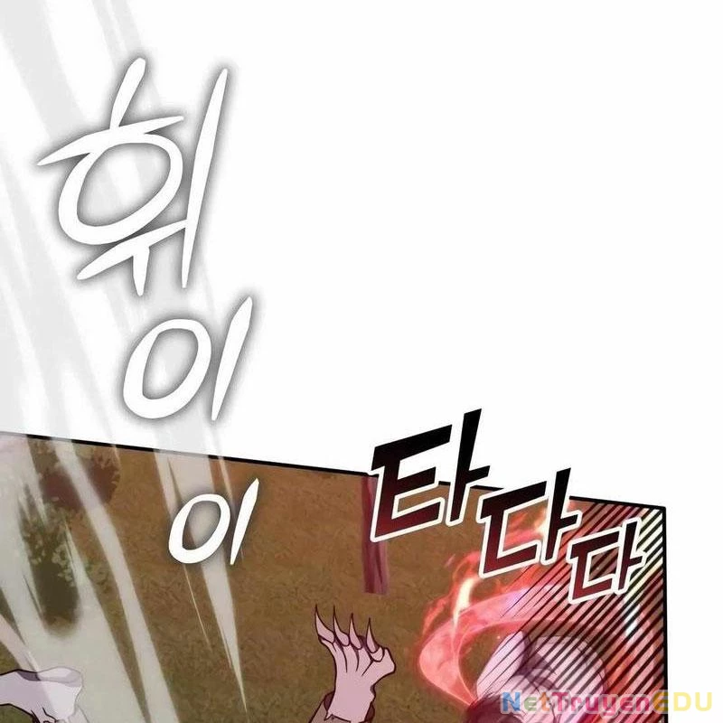 Trị Liệu Sư Quá Mạnh Chapter 11 - 23
