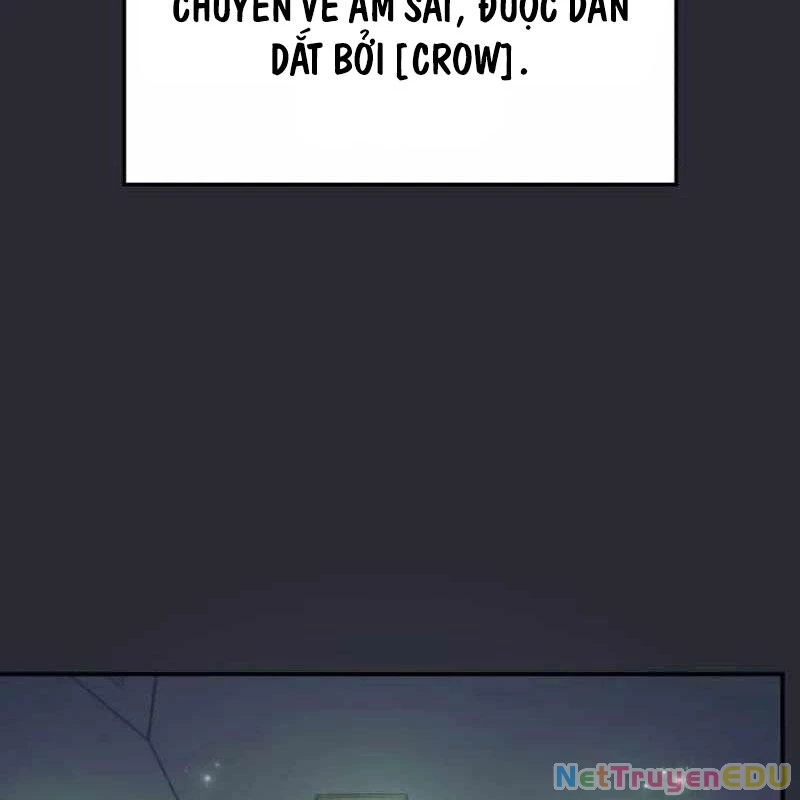 Trị Liệu Sư Quá Mạnh Chapter 12 - Trang 2