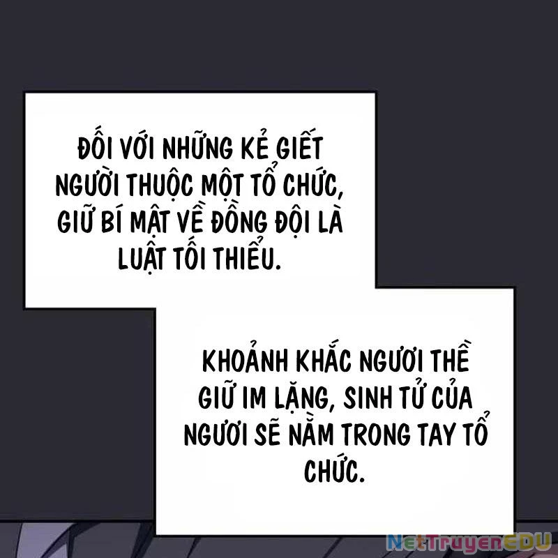Trị Liệu Sư Quá Mạnh Chapter 12 - Trang 2