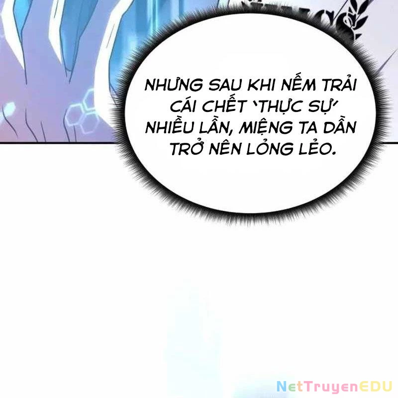 Trị Liệu Sư Quá Mạnh Chapter 12 - Trang 2