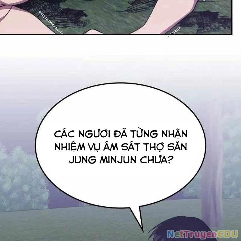 Trị Liệu Sư Quá Mạnh Chapter 12 - Trang 2