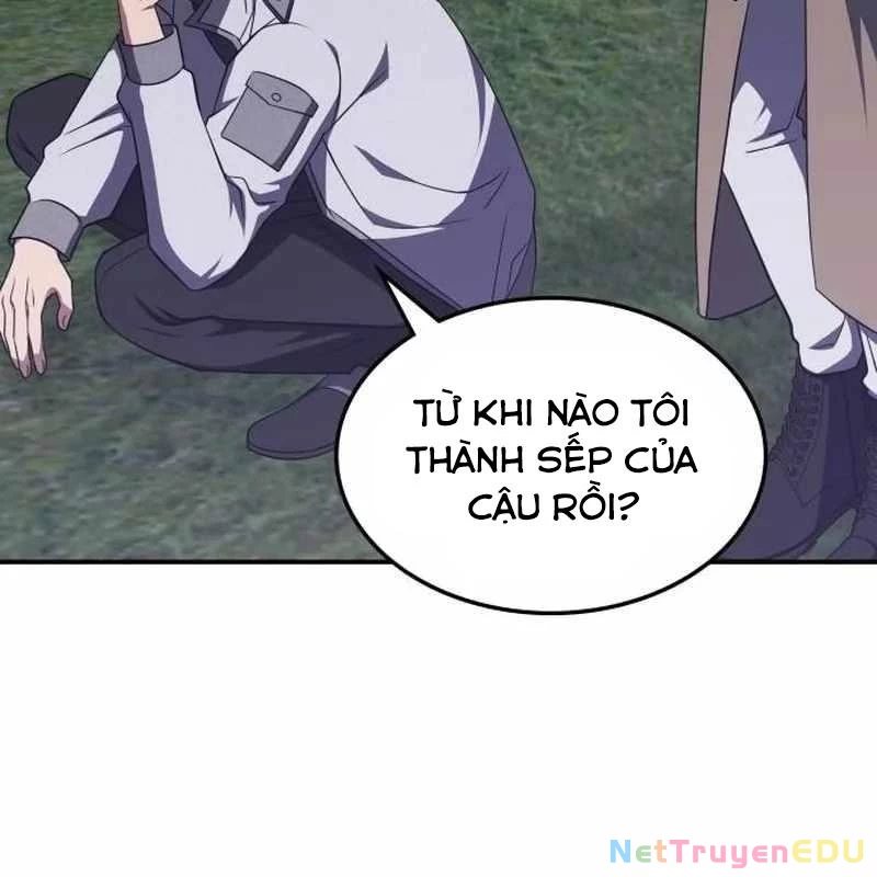 Trị Liệu Sư Quá Mạnh Chapter 12 - Trang 2