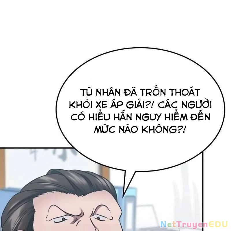 Trị Liệu Sư Quá Mạnh Chapter 12 - Trang 2