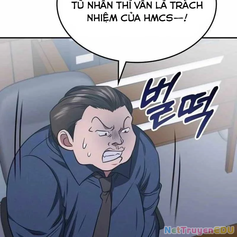 Trị Liệu Sư Quá Mạnh Chapter 12 - Trang 2