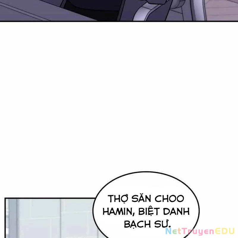 Trị Liệu Sư Quá Mạnh Chapter 12 - Trang 2