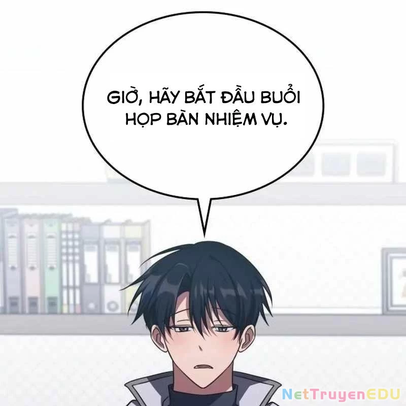 Trị Liệu Sư Quá Mạnh Chapter 12 - Trang 2