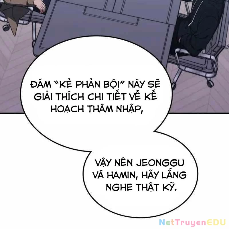 Trị Liệu Sư Quá Mạnh Chapter 12 - Trang 2