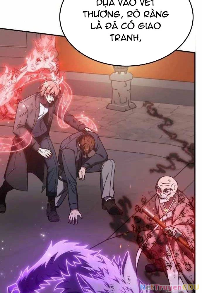 Trị Liệu Sư Quá Mạnh Chapter 14 - Trang 2