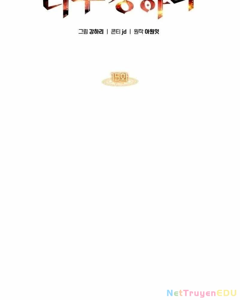 Trị Liệu Sư Quá Mạnh Chapter 15 - Trang 2
