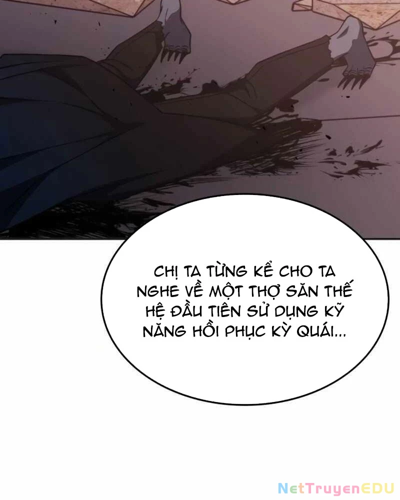 Trị Liệu Sư Quá Mạnh Chapter 15 - Trang 2