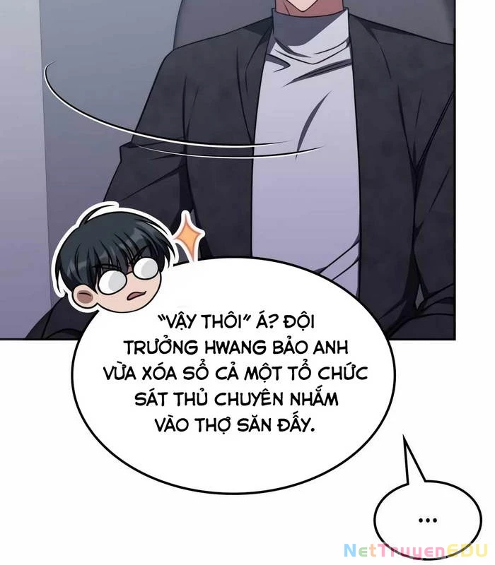 Trị Liệu Sư Quá Mạnh Chapter 16 - Trang 2