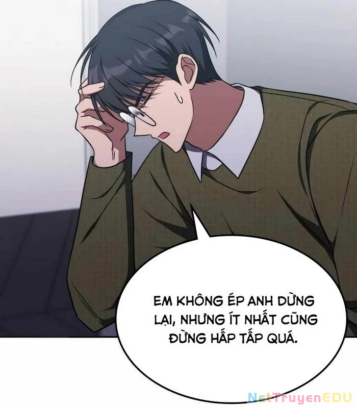 Trị Liệu Sư Quá Mạnh Chapter 16 - Trang 2