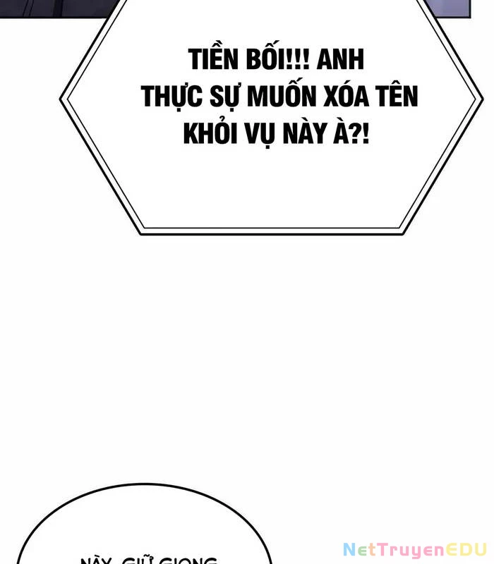 Trị Liệu Sư Quá Mạnh Chapter 16 - Trang 2