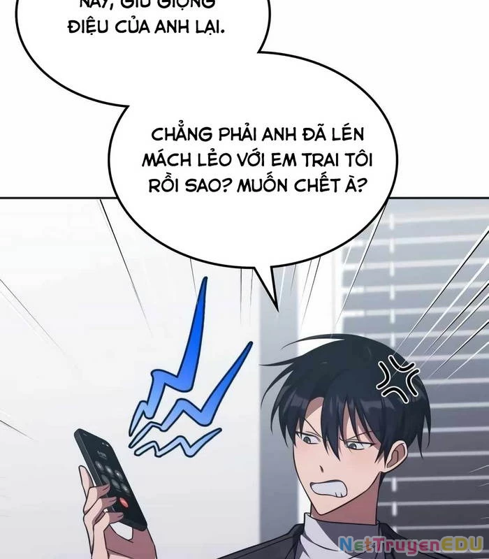 Trị Liệu Sư Quá Mạnh Chapter 16 - Trang 2