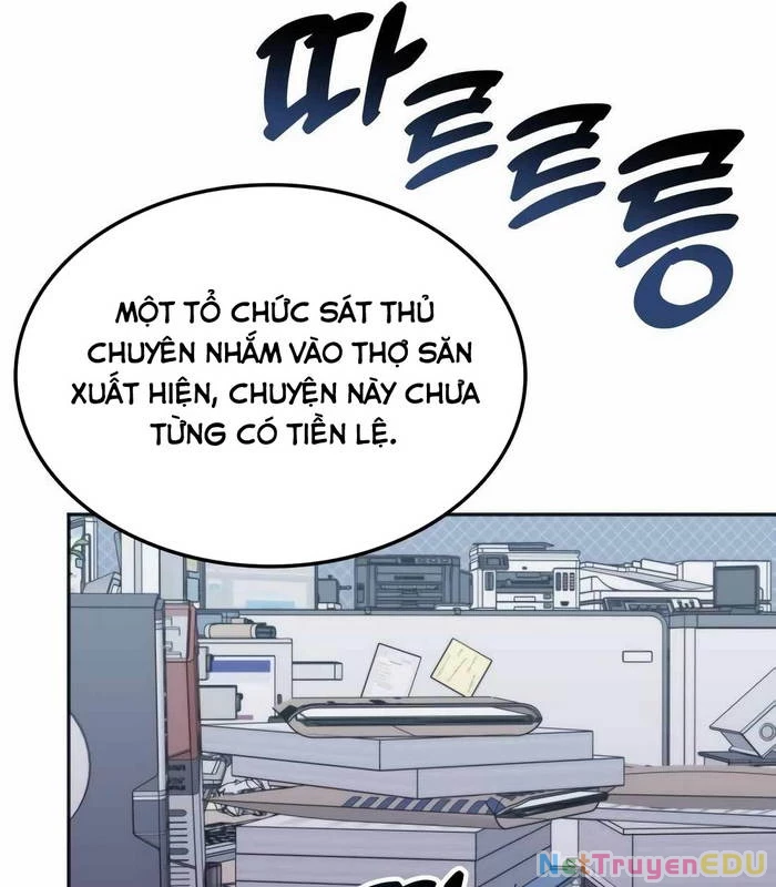 Trị Liệu Sư Quá Mạnh Chapter 16 - Trang 2