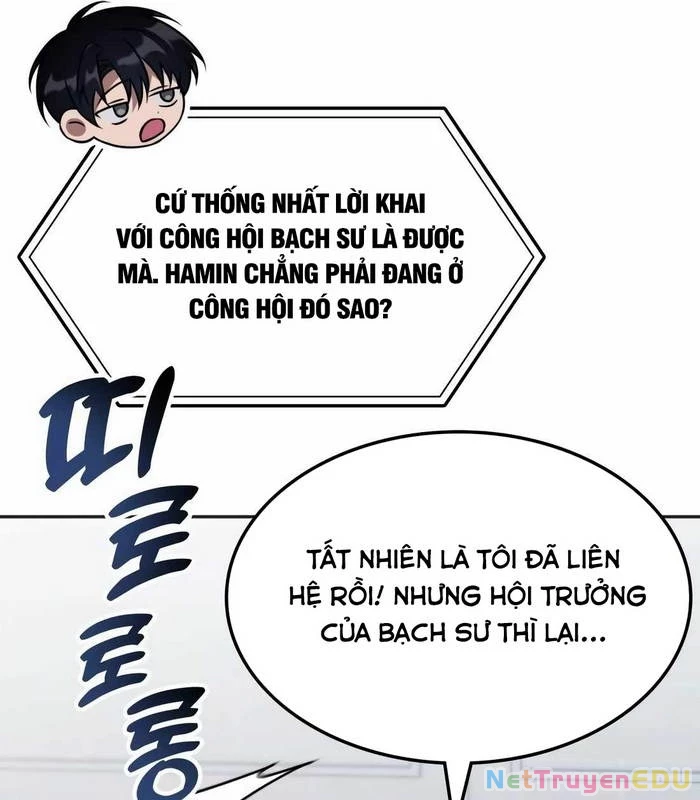 Trị Liệu Sư Quá Mạnh Chapter 16 - Trang 2