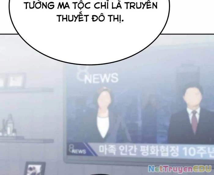Trị Liệu Sư Quá Mạnh Chapter 16 - Trang 2