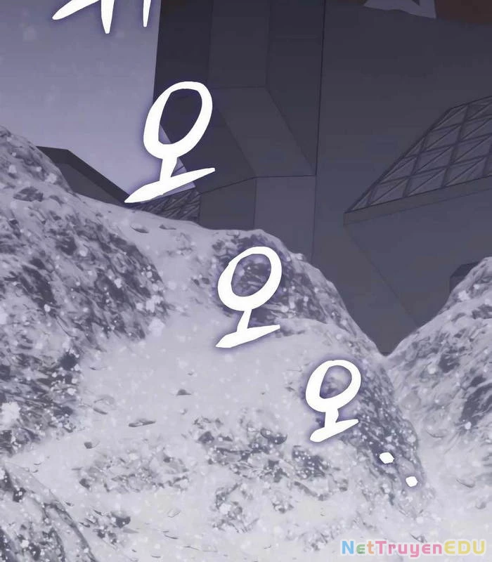 Trị Liệu Sư Quá Mạnh Chapter 16 - Trang 2