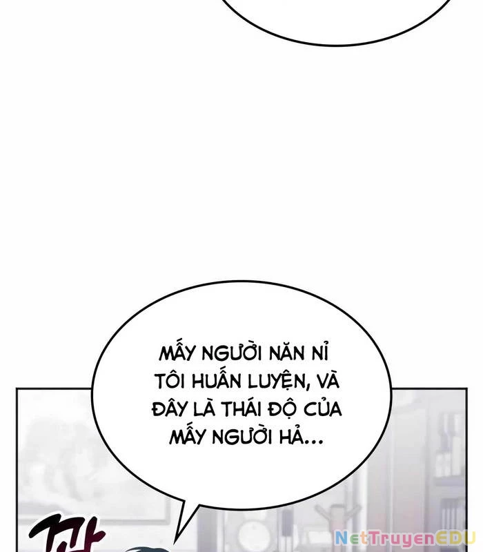 Trị Liệu Sư Quá Mạnh Chapter 17 - Trang 2