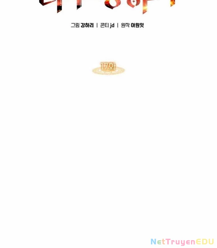 Trị Liệu Sư Quá Mạnh Chapter 17 - Trang 2