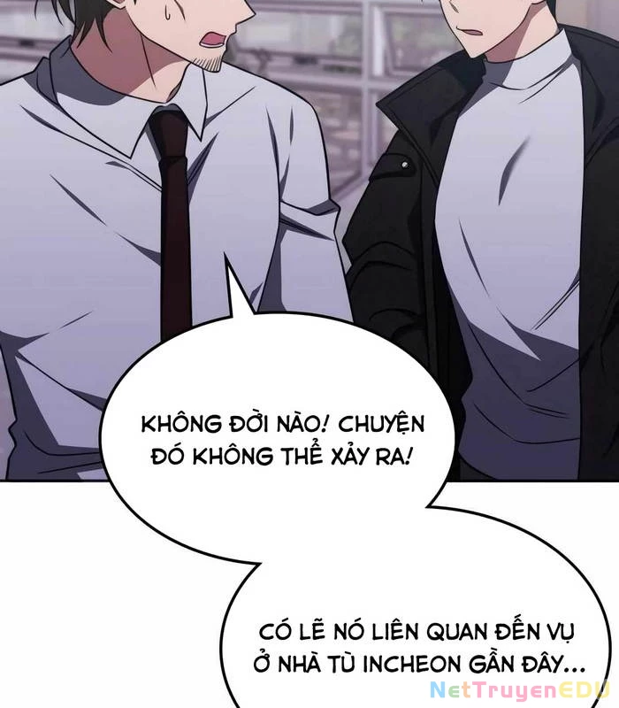 Trị Liệu Sư Quá Mạnh Chapter 17 - Trang 2