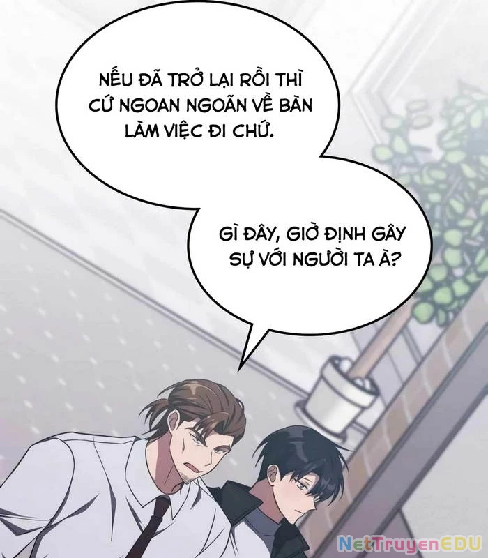 Trị Liệu Sư Quá Mạnh Chapter 17 - Trang 2