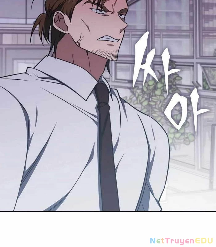 Trị Liệu Sư Quá Mạnh Chapter 17 - Trang 2