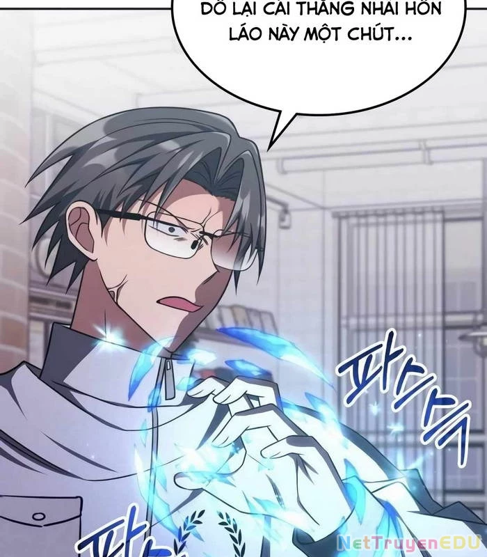 Trị Liệu Sư Quá Mạnh Chapter 17 - Trang 2