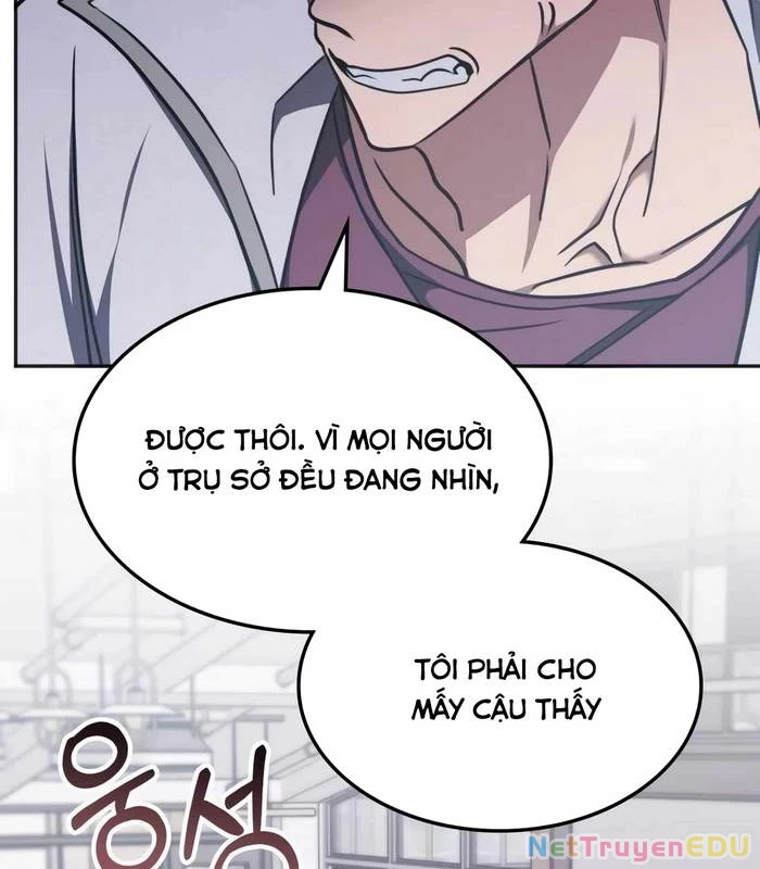 Trị Liệu Sư Quá Mạnh Chapter 17 - Trang 2