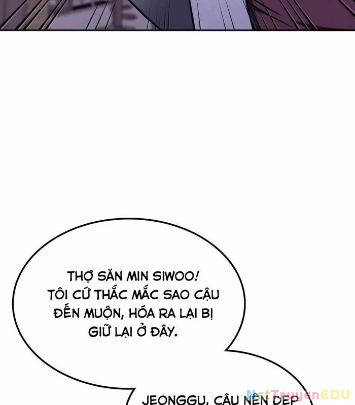 Trị Liệu Sư Quá Mạnh Chapter 17 - Trang 2